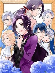 喵趣漫画《甜蜜陷阱》恋爱喜剧